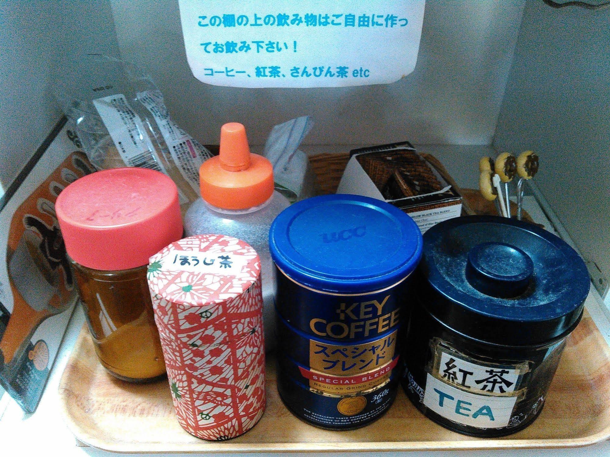 Guest House Miyakojima Екстериор снимка